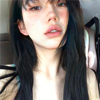 阿尔塔米拉