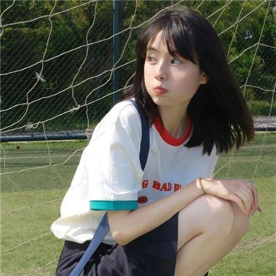 丛林精神
